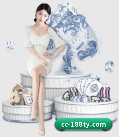 188体育 APP 界面
